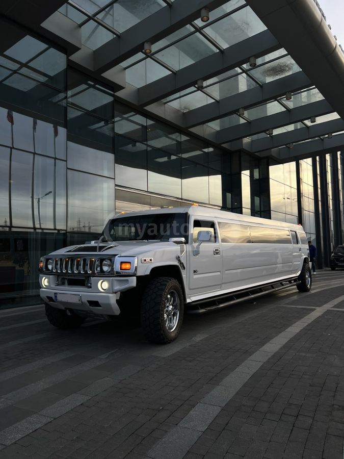 Hummer Hummer