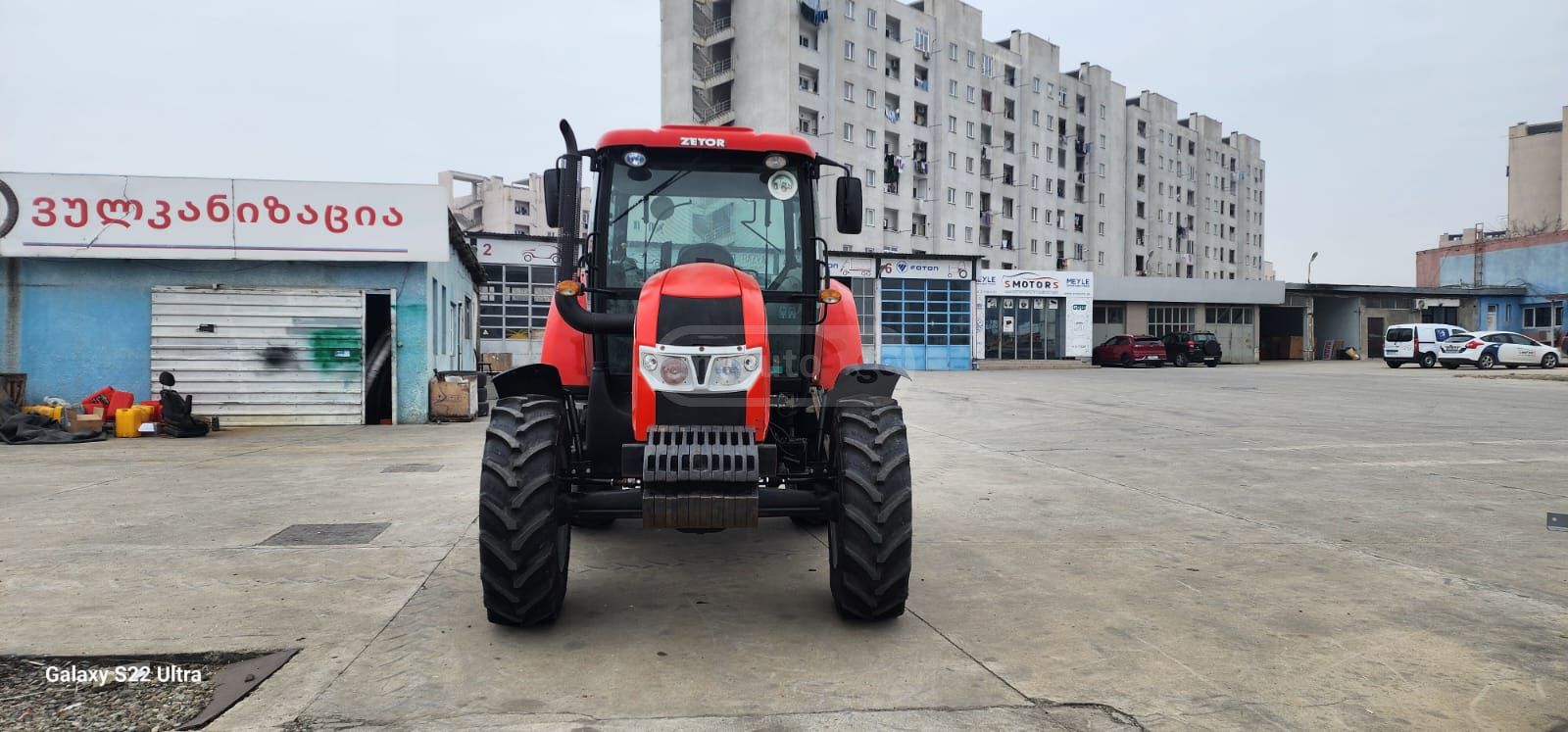 Zetor FORTERRA 140 2014 — photo 2