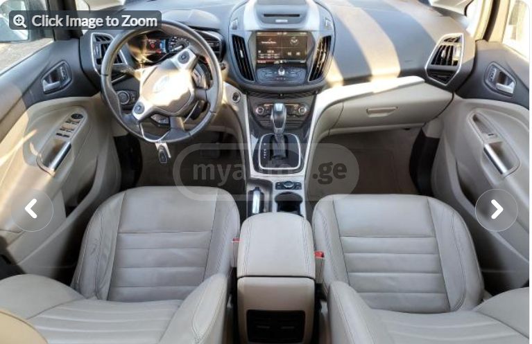 Ford C-Max 2016 — photo 2