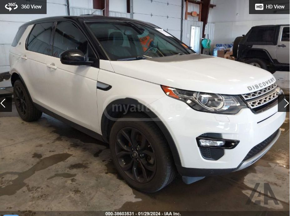 Land Rover Discovery