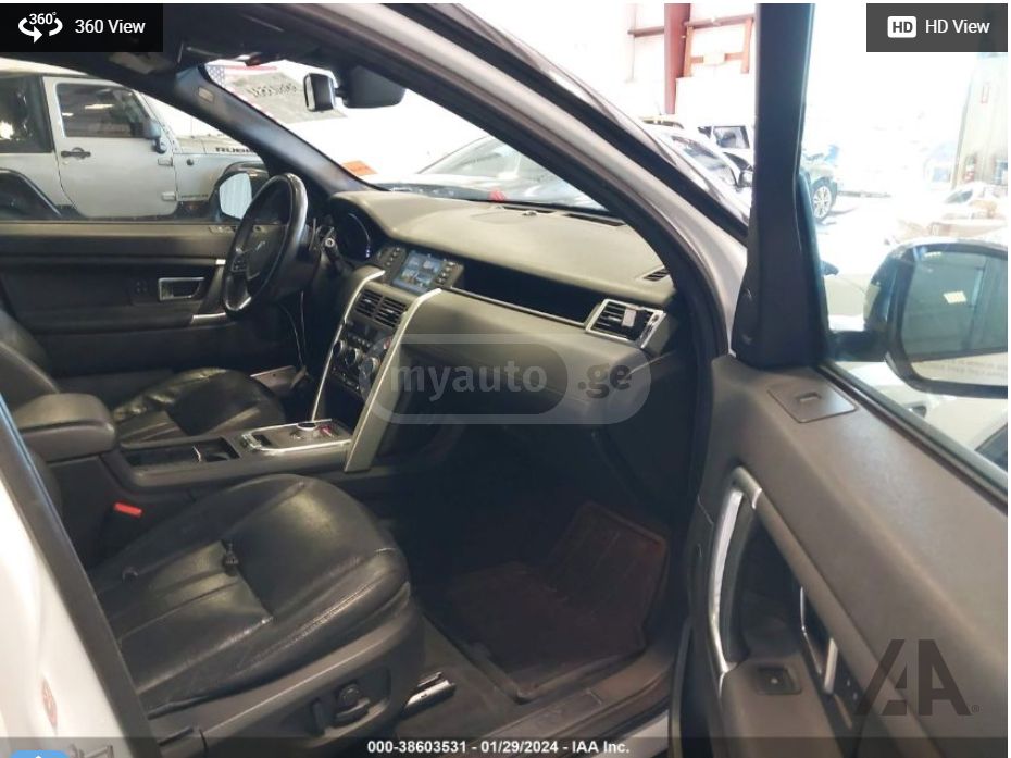 Land Rover Discovery 2016 — photo 2