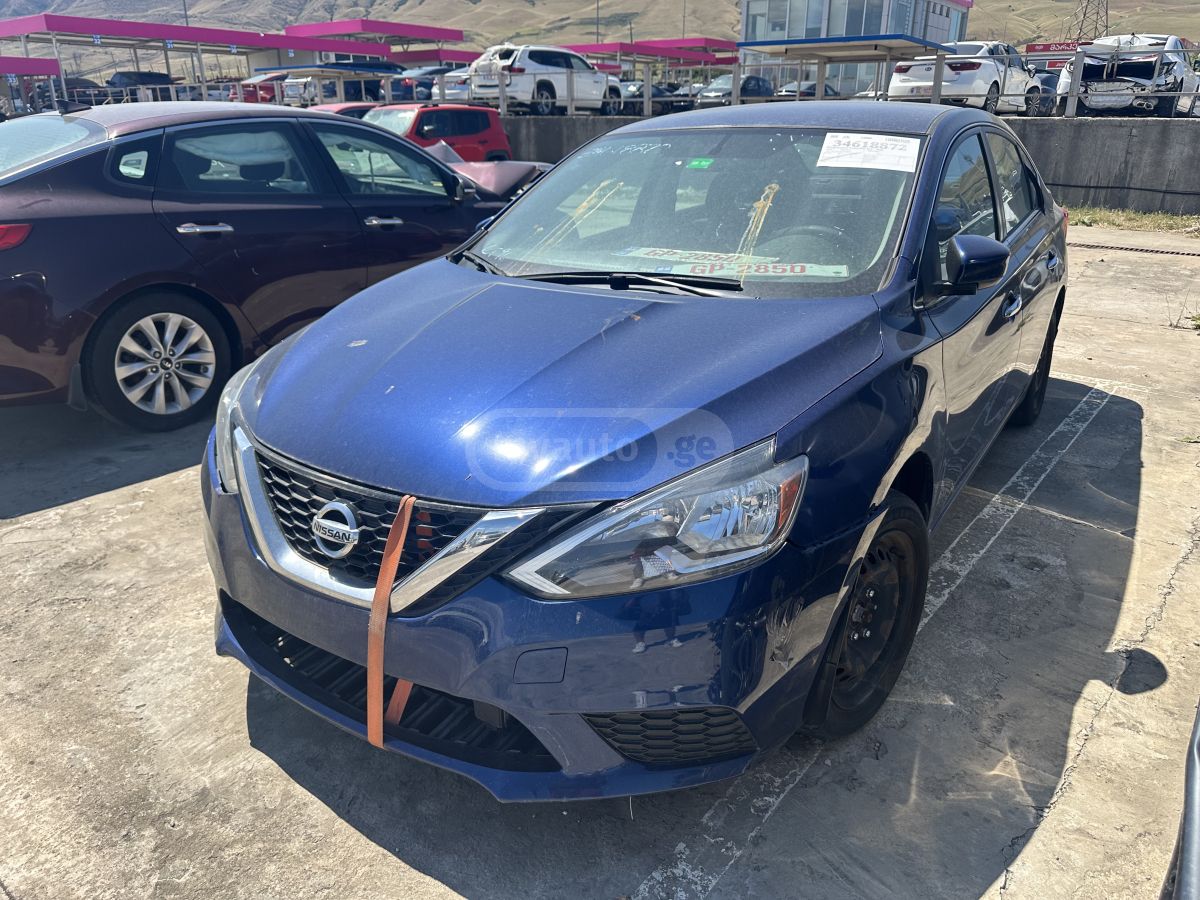 Nissan Sentra