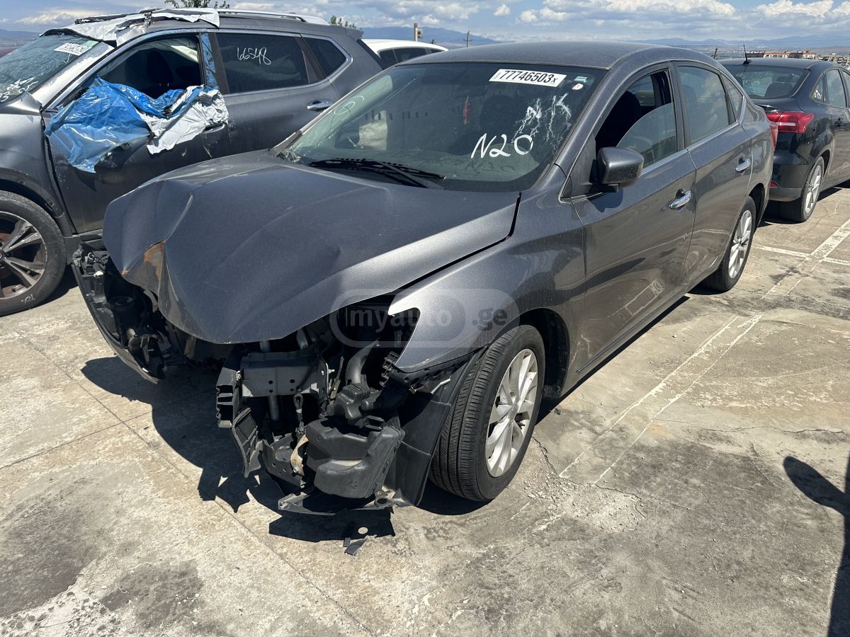 Nissan Sentra