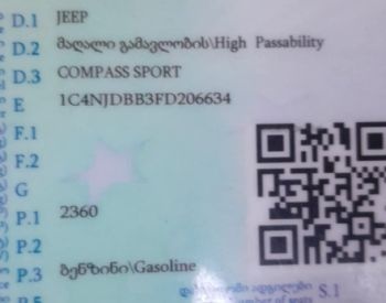 Jeep Compass 2014 — photo 2