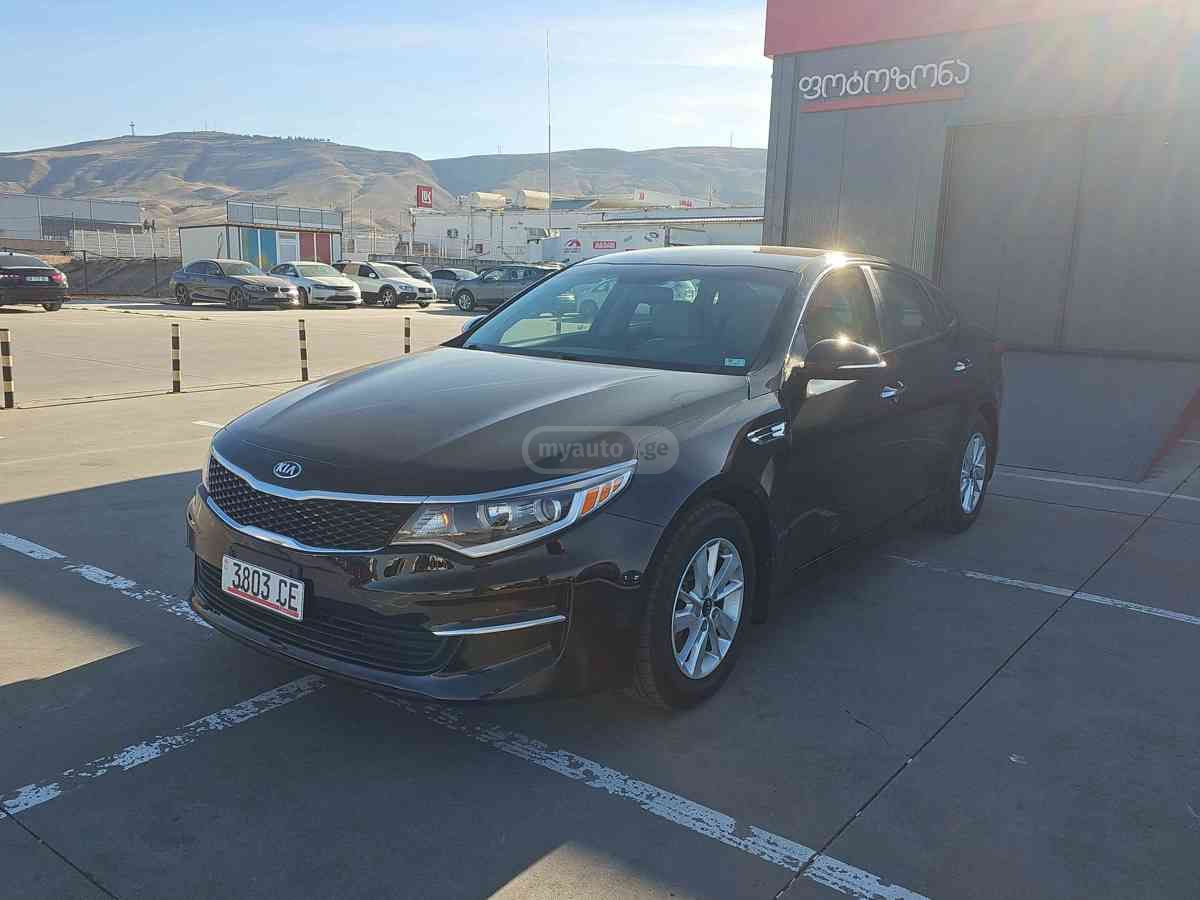 Kia Optima