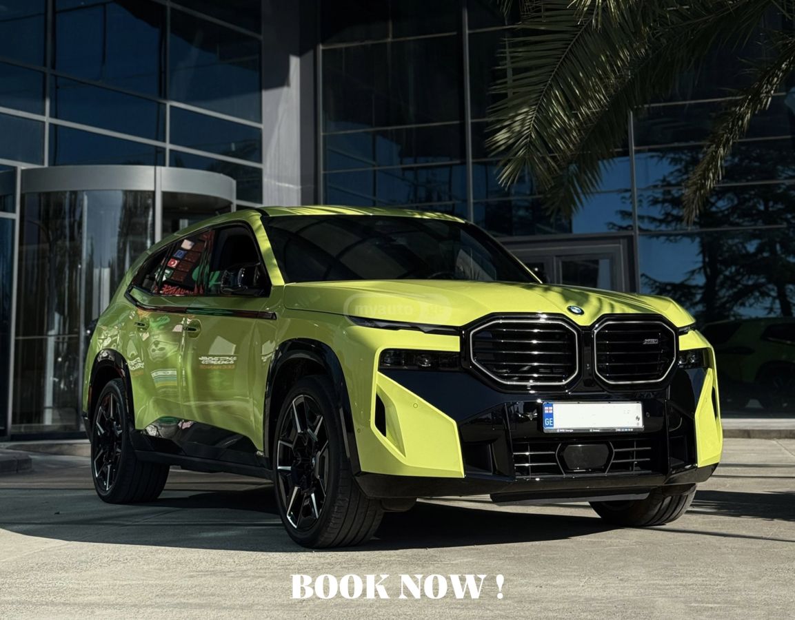 BMW XM