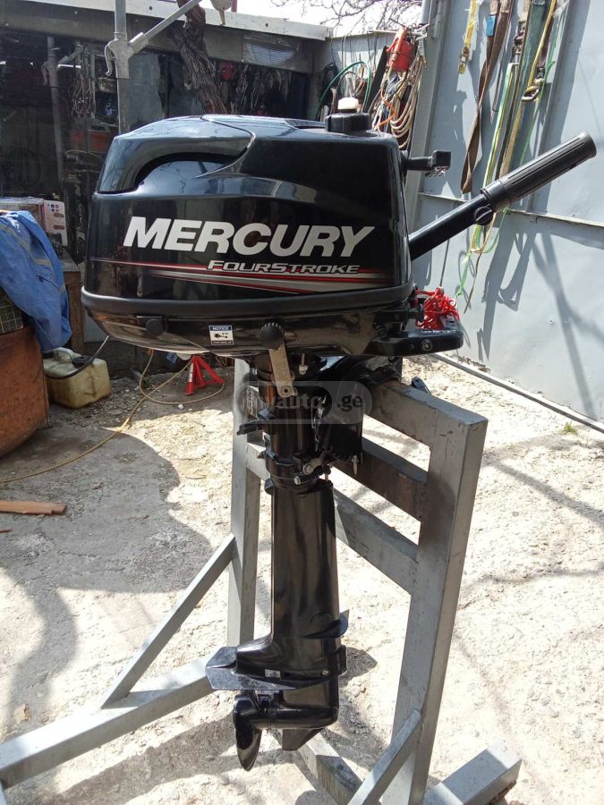 Mercury 15