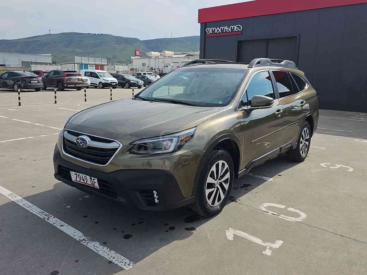 Subaru Outback