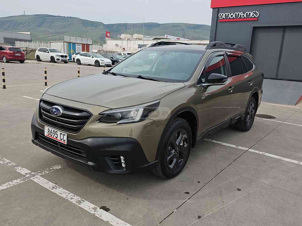 Subaru Outback