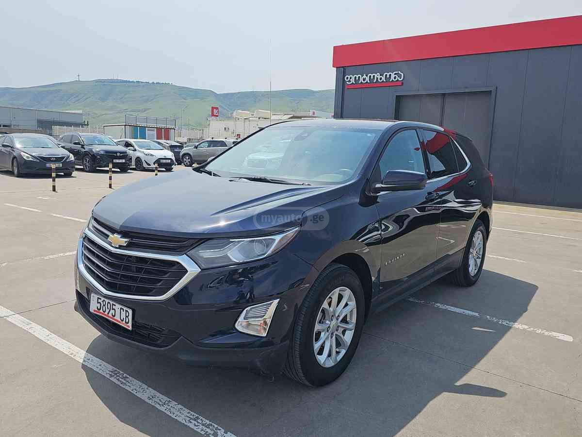 Chevrolet Equinox