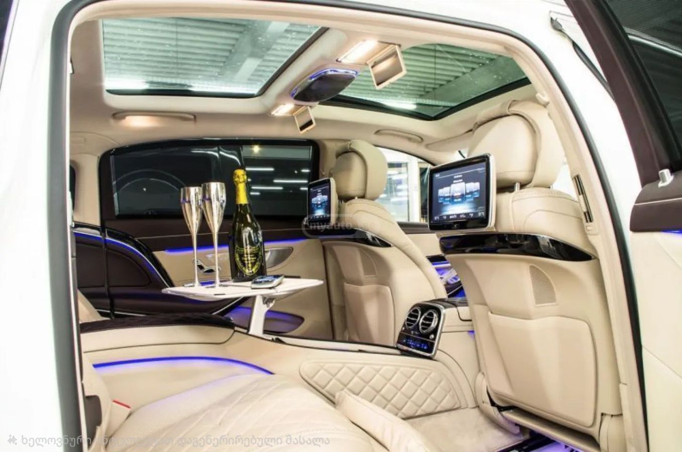 Maybach 57 2019 — photo 2