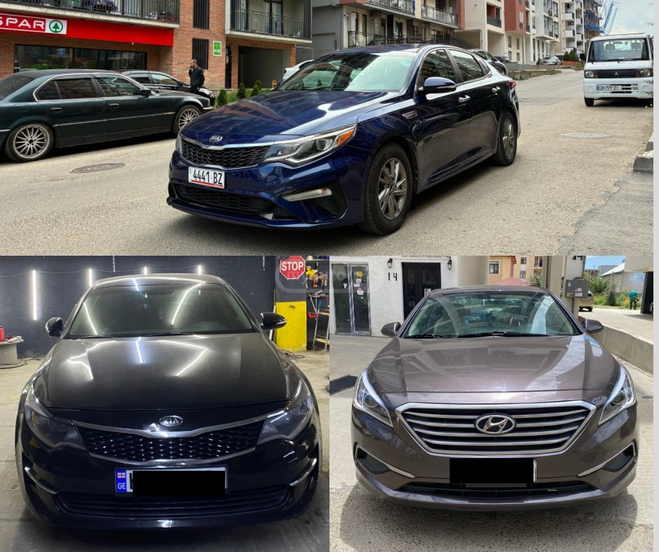 Kia Optima