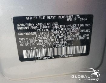 Subaru Forester 2016 — photo 2