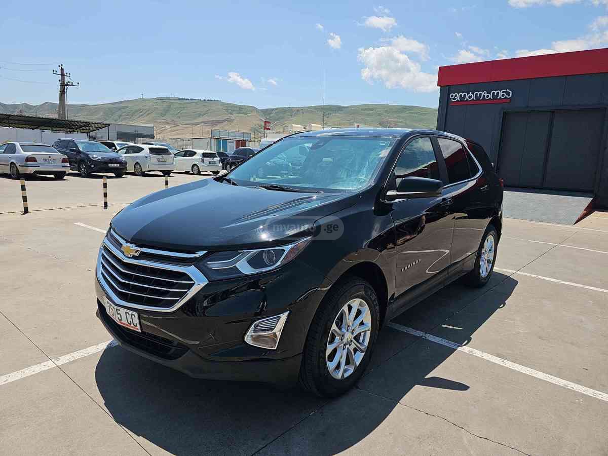 Chevrolet Equinox