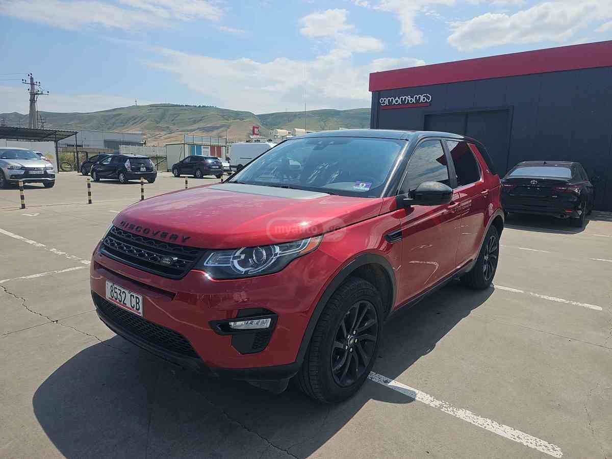 Land Rover Discovery