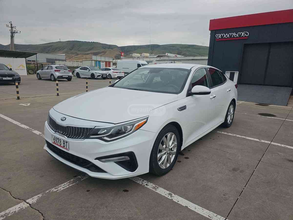 Kia Optima