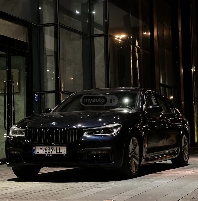 BMW 750