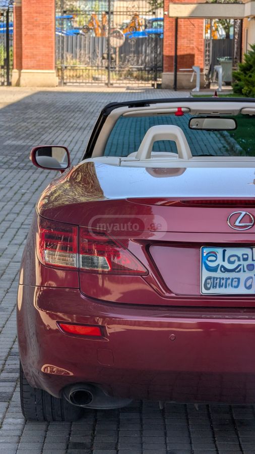 Lexus IS 250 2014 — photo 2