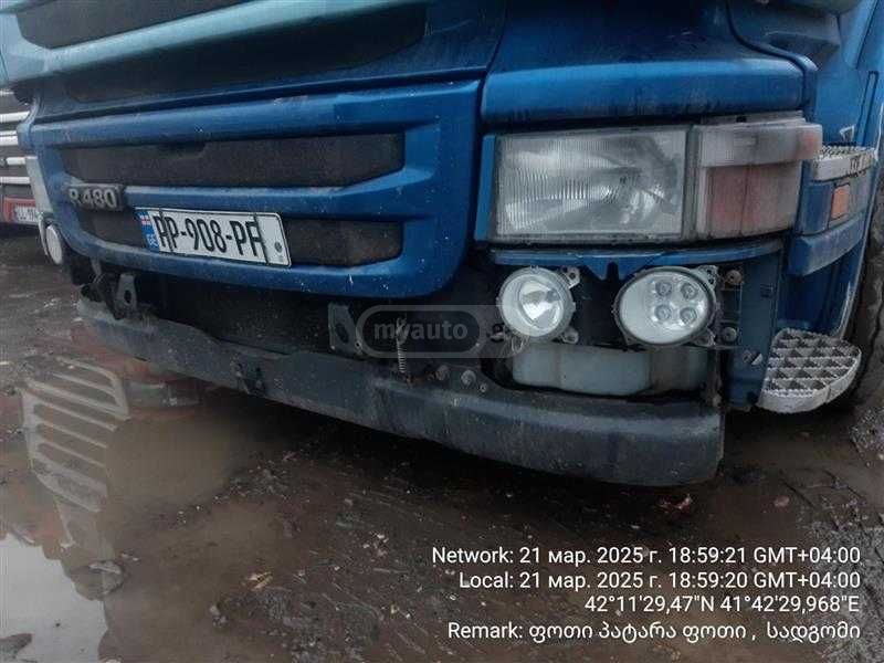 Scania 480 2012 — photo 2