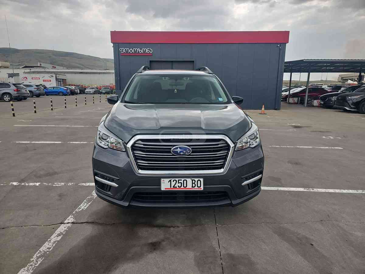 Subaru Forester 2020 — photo 2