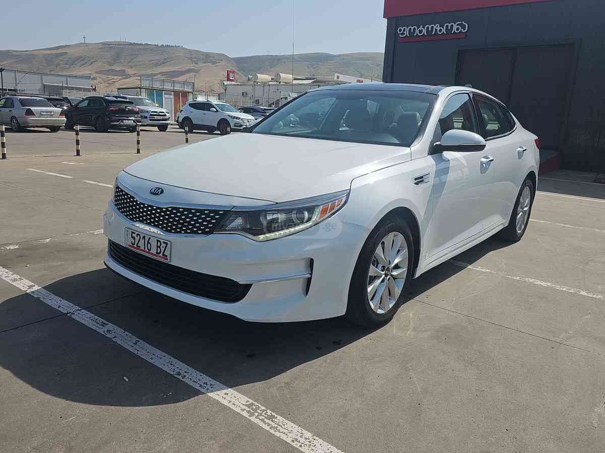 Kia Optima
