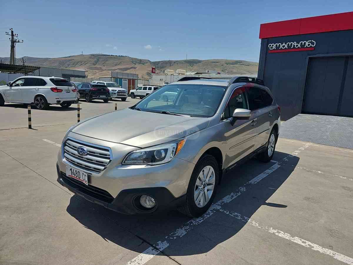 Subaru Outback