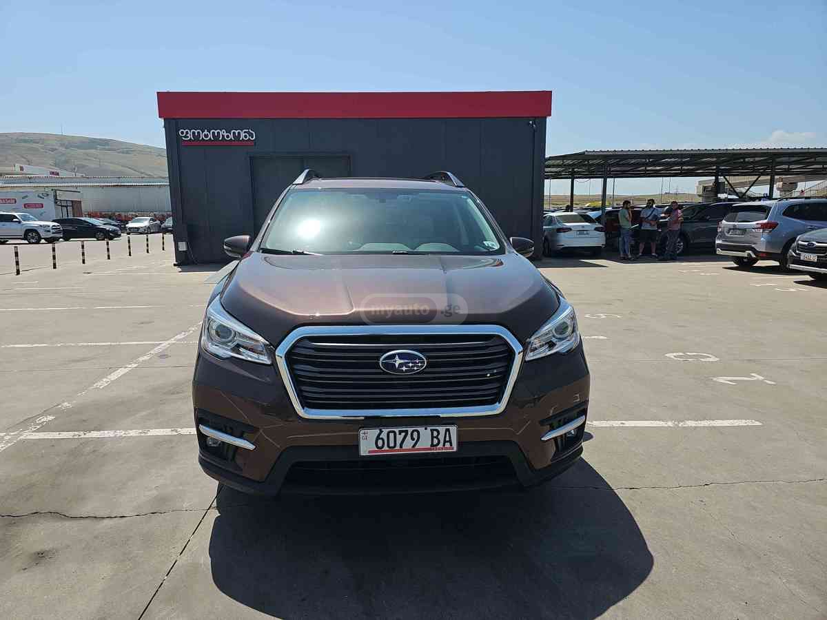 Subaru Forester 2021 — photo 2