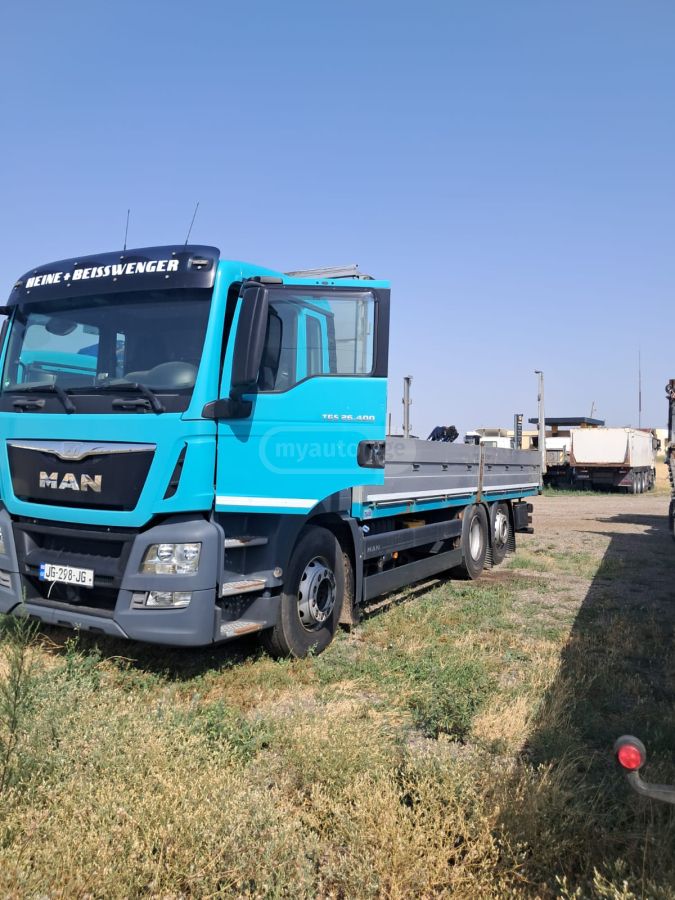 Isuzu TGS