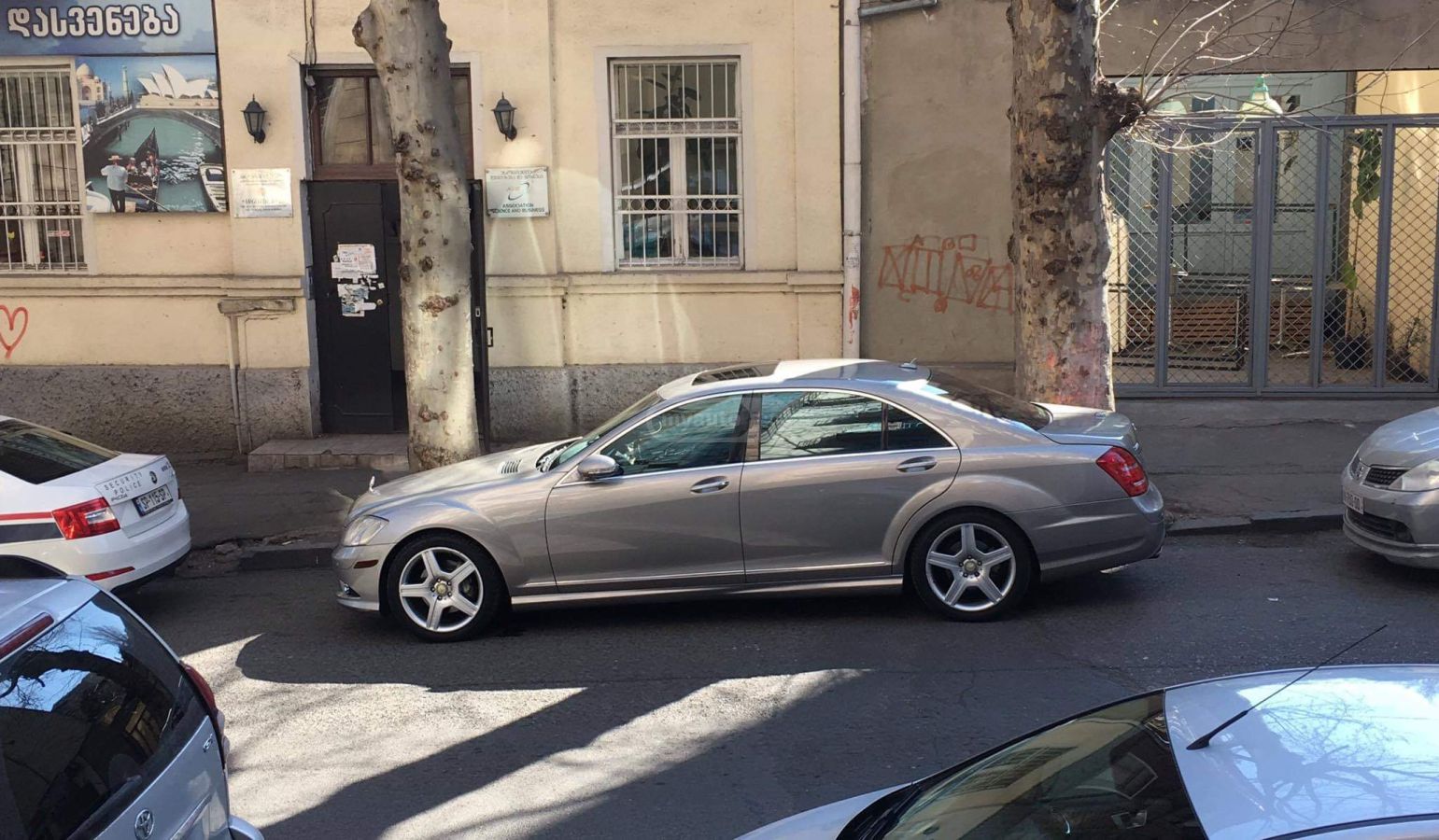 Mercedes-Benz S 550 2006 — photo 2