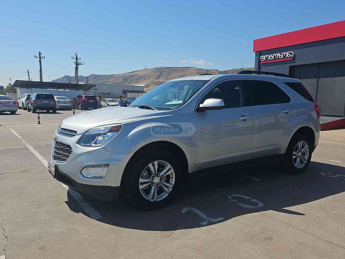 Chevrolet Equinox