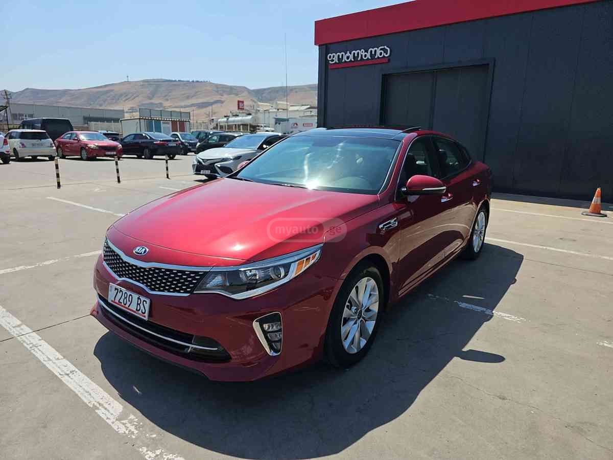 Kia Optima