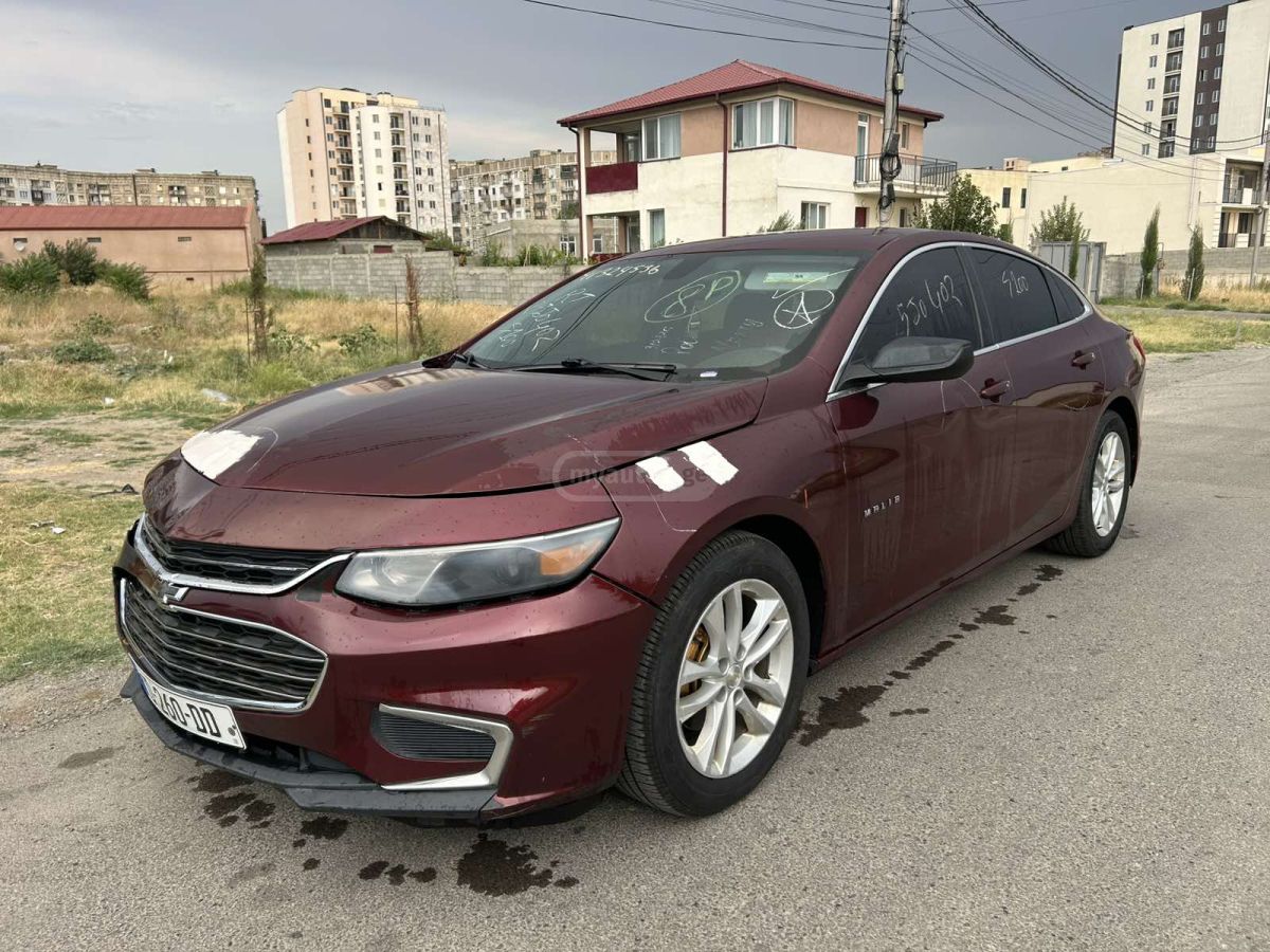 Chevrolet Malibu