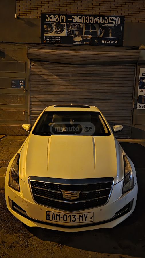 Cadillac ATS 2015 — photo 2