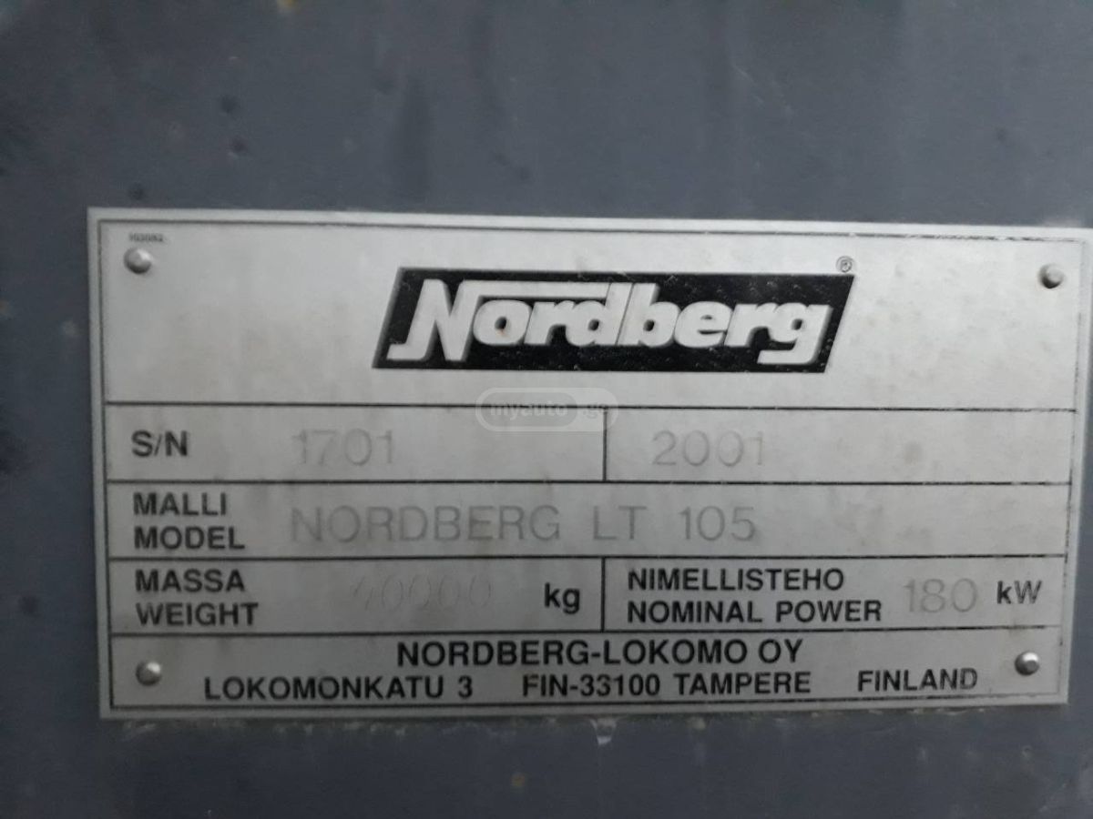 Schwing Other 2001 — photo 2