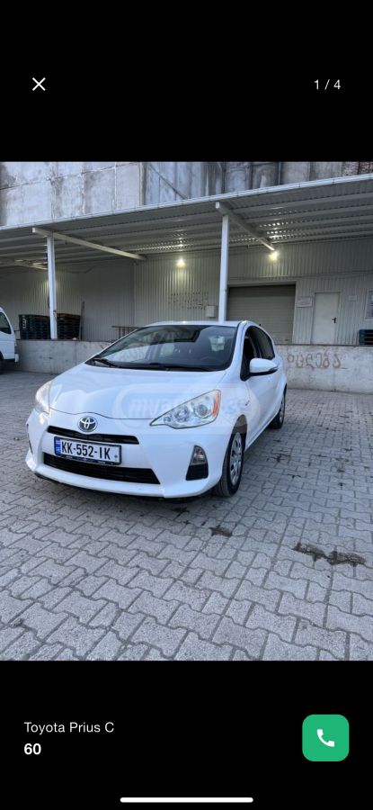 Toyota Prius C