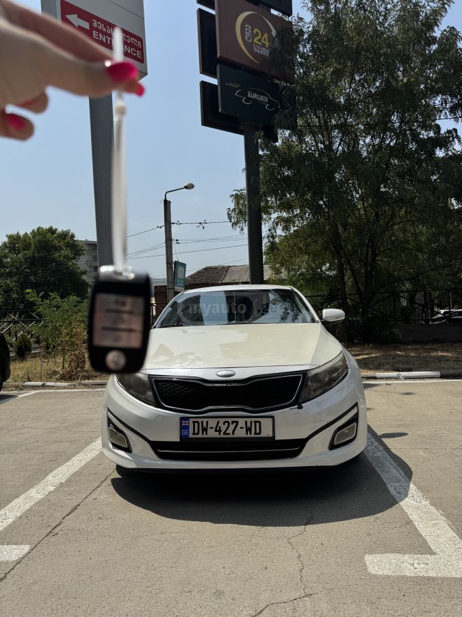 Kia Optima