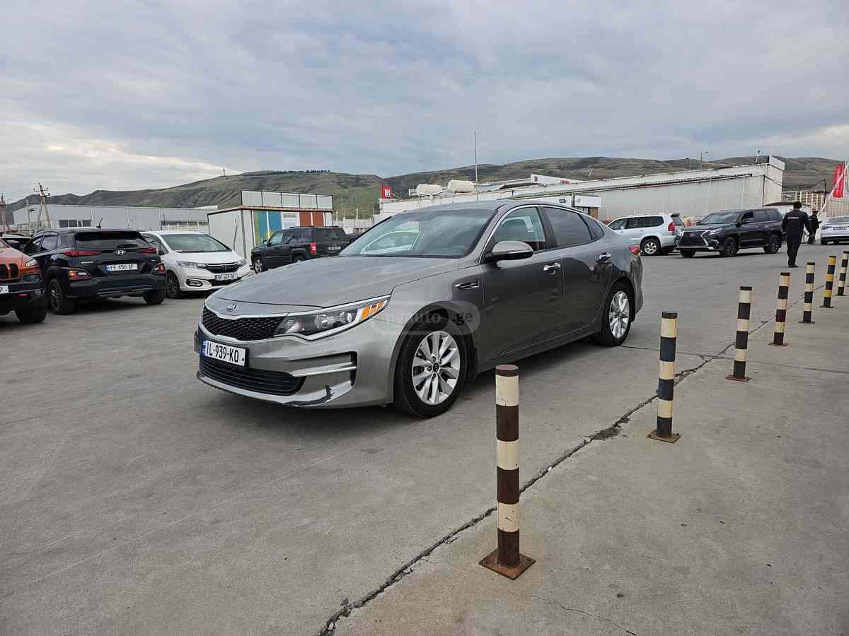 Kia Optima