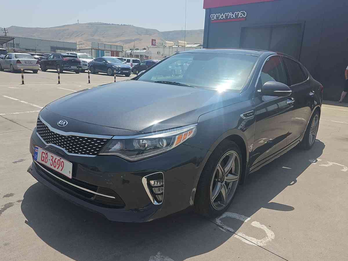 Kia Optima
