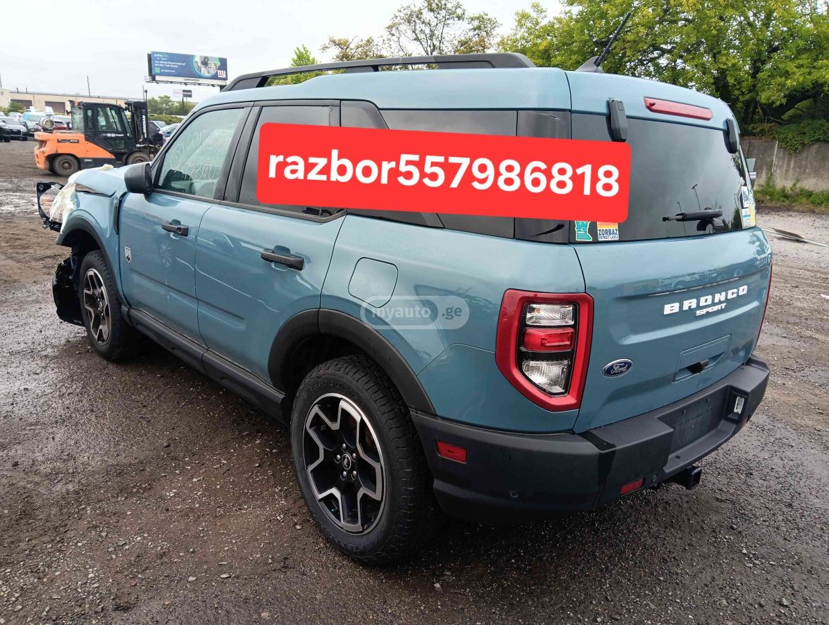 Ford Bronco Sport