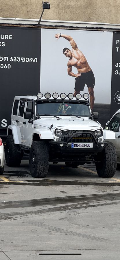 Jeep Wrangler