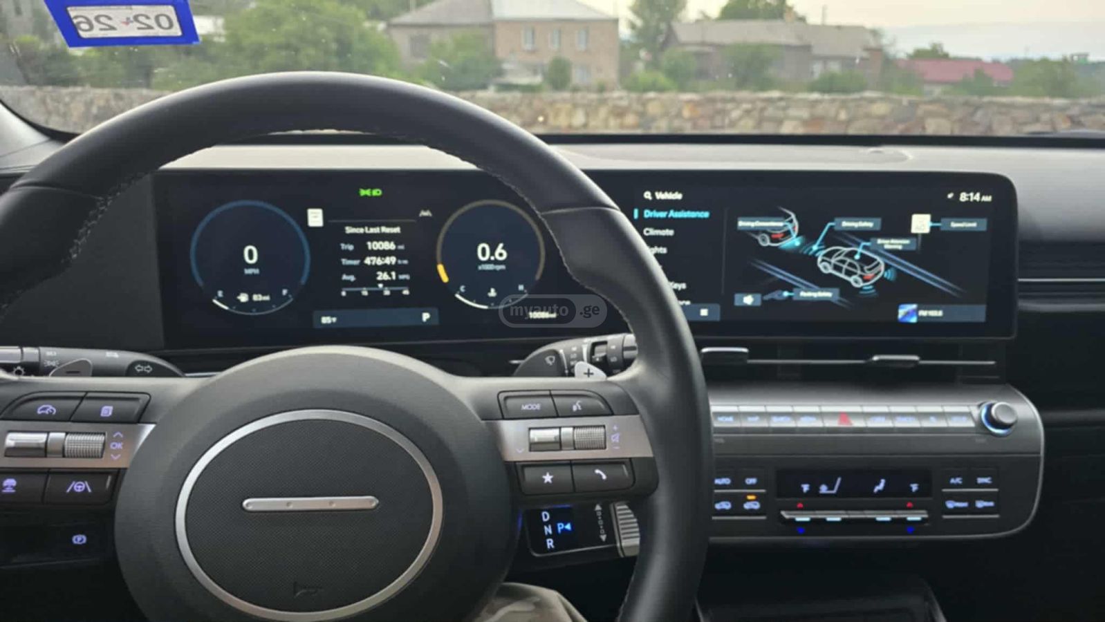 Hyundai kona 2023 — photo 2