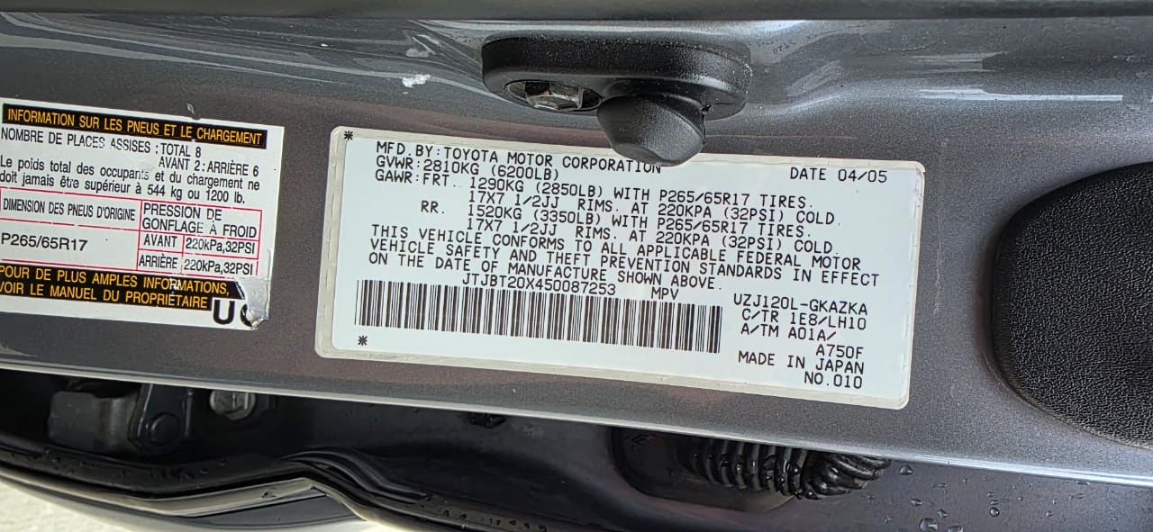 Lexus GX 470