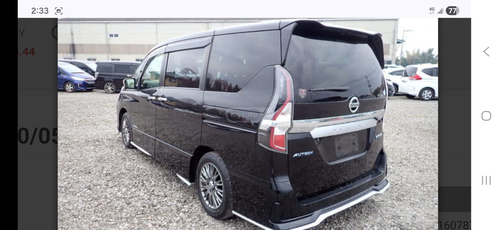 Nissan Serena 2020 — photo 2