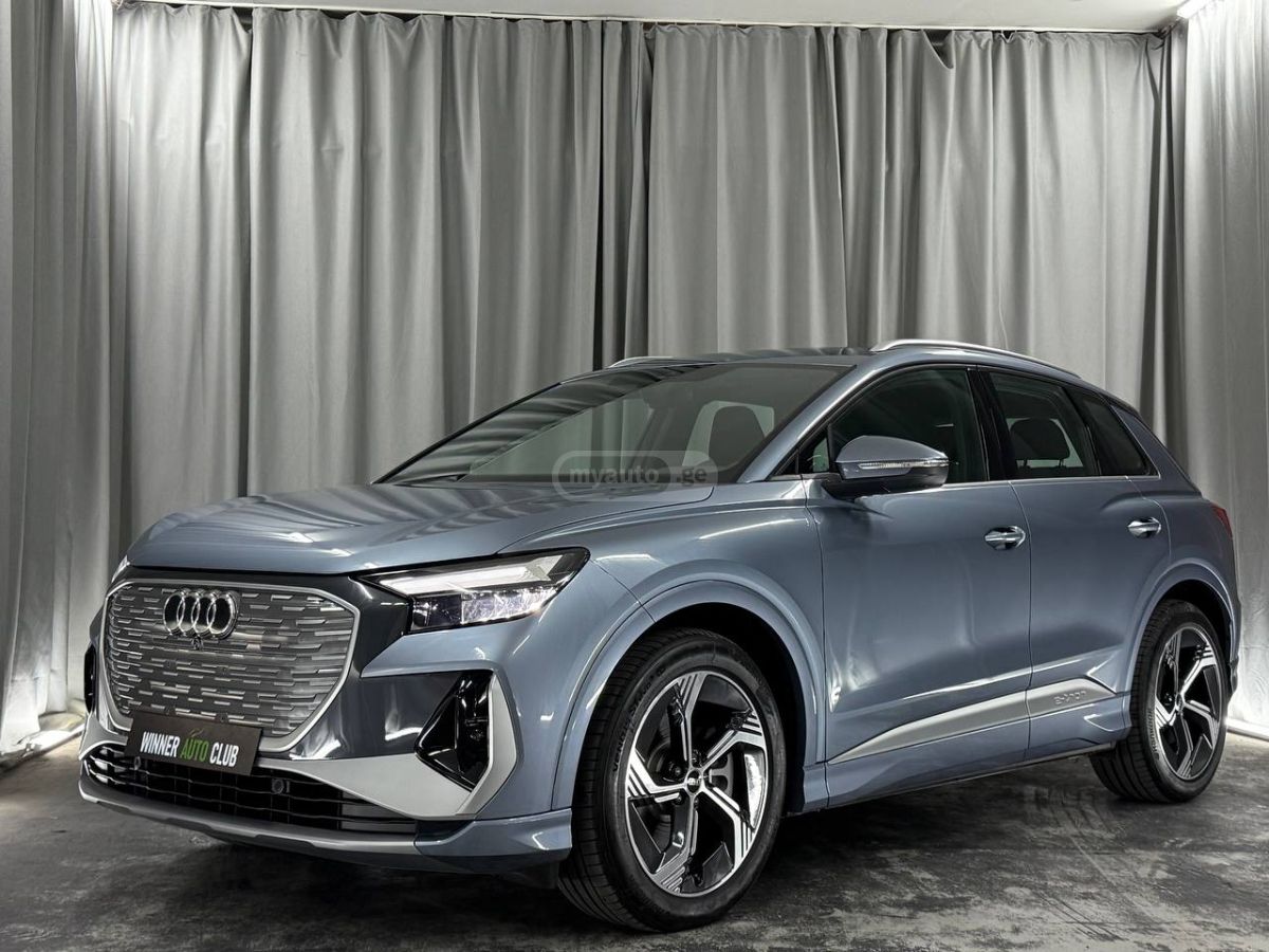 Audi Q4 E-Tron