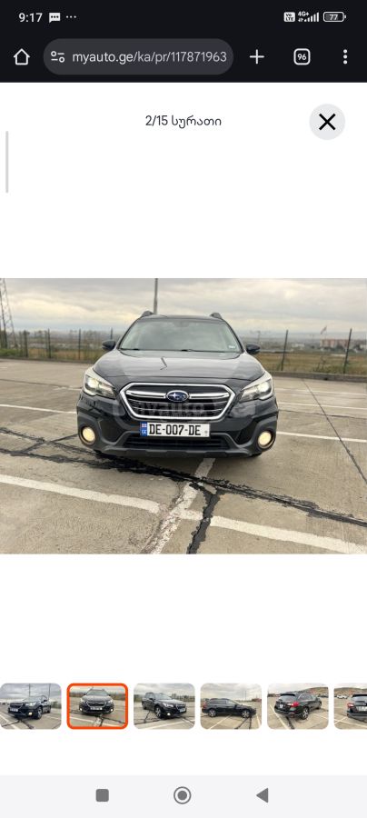 Subaru Outback 2018 — photo 2