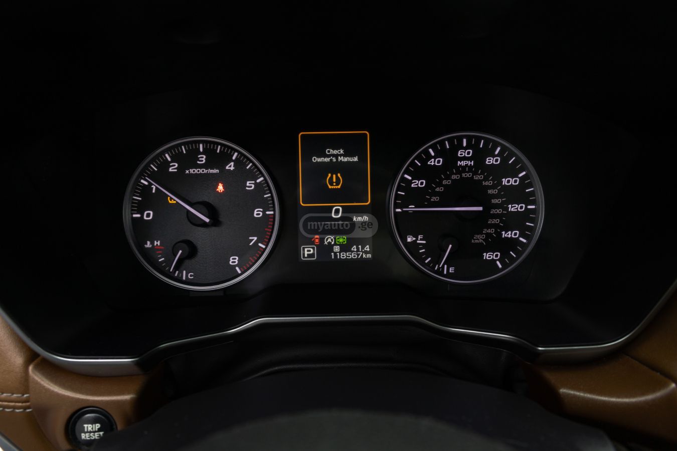 Subaru Outback 2020 — photo 2