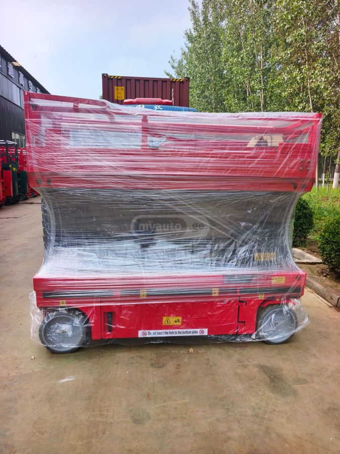 Genie 6352