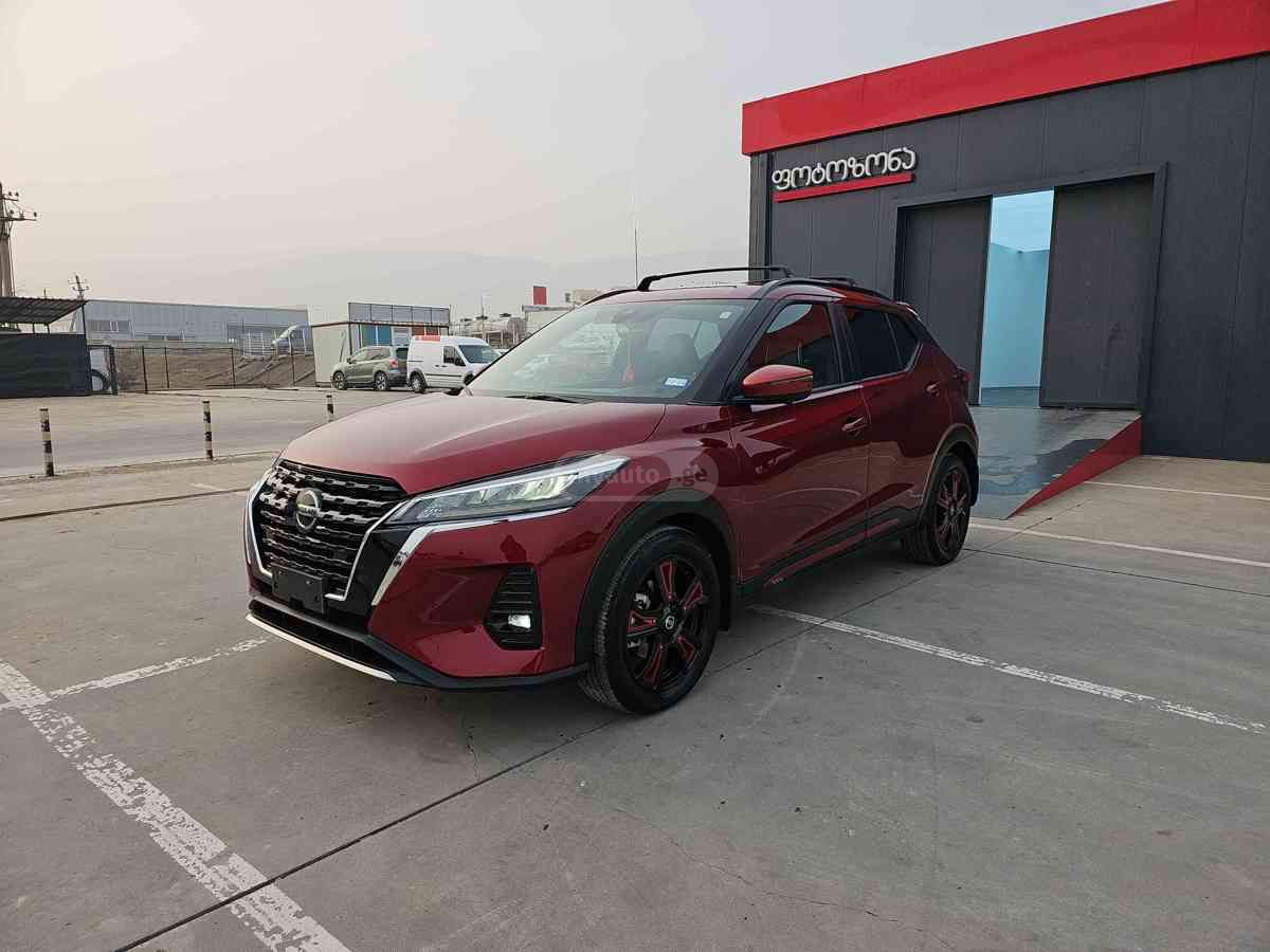 Nissan Kicks