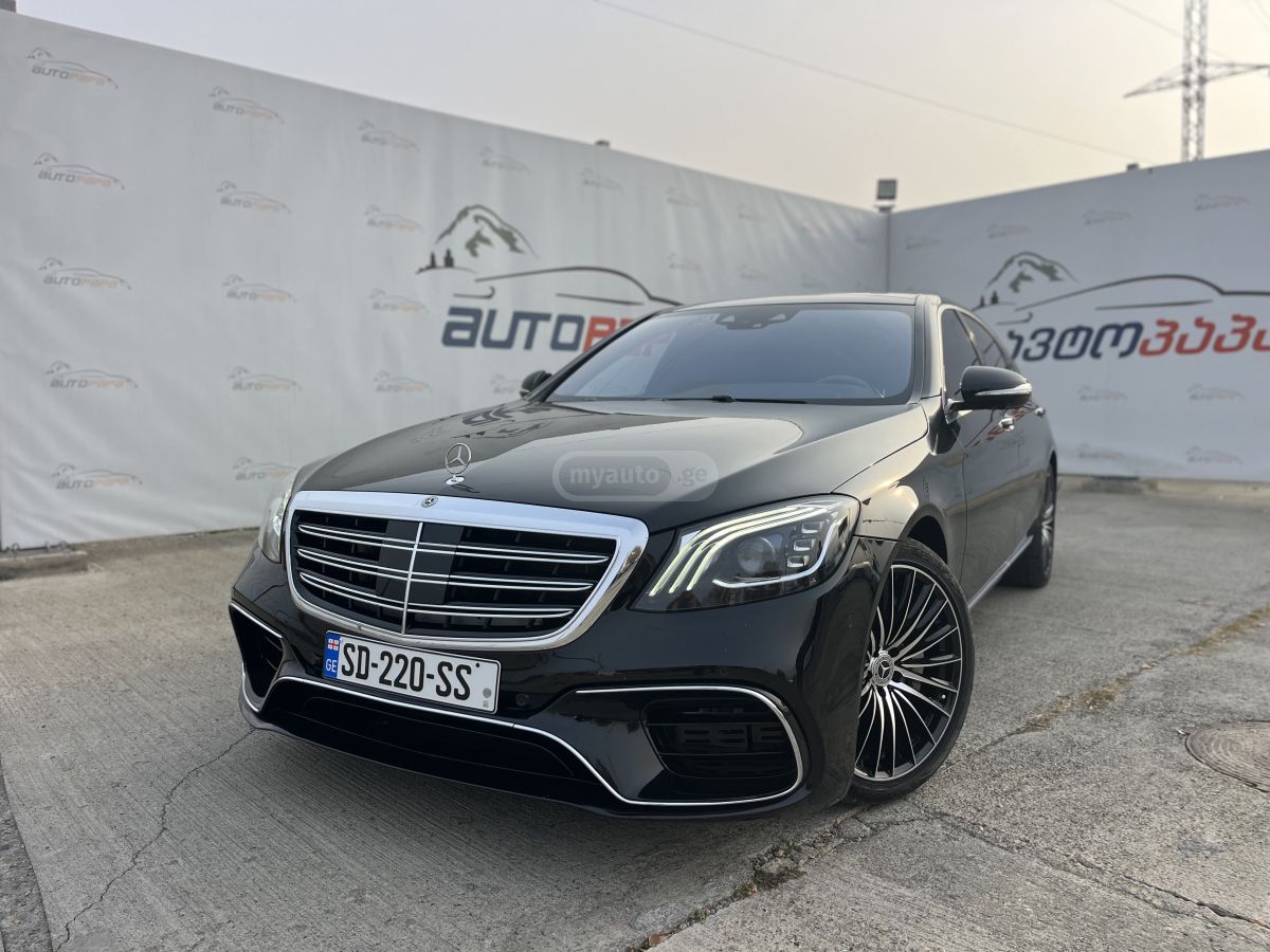 Mercedes-Benz S 560