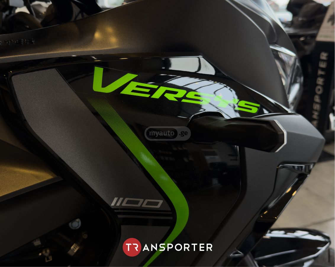 Kawasaki Versys 1100 2025 — photo 2